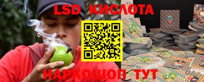 кокаин VHQ Будённовск
