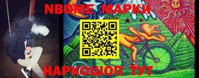 mdma Бузулук