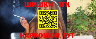 кокаин VHQ Будённовск
