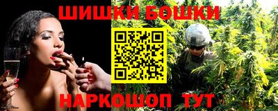 кокаин VHQ Будённовск