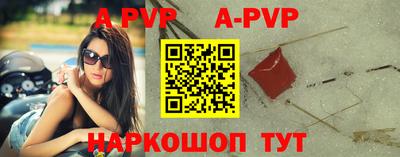 кокаин VHQ Будённовск