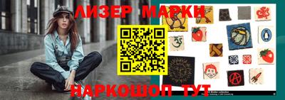 кокаин VHQ Будённовск